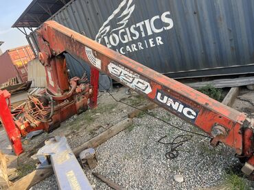 Манипуляторы: Манипулятор, 2010 г. — 4