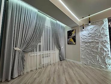 artwin: 2 комнаты, 45 м², Элитка, 6 этаж, Евроремонт — 1