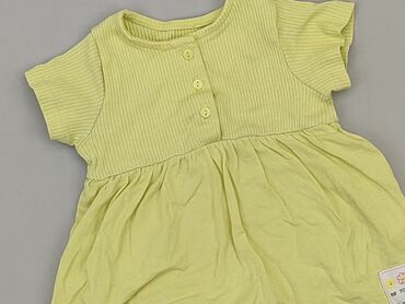 Body: Body, Cool Club, 3-6 m, 
stan - Bardzo dobry