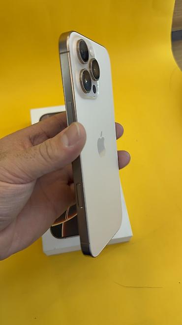 Apple iPhone: IPhone 16 Pro Max, Б/у, 512 ГБ, Коробка, 95 % — 16