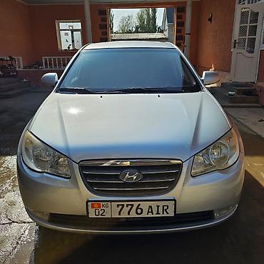 эскаватор хундай 60: Hyundai Avante: 2008 г., 1.6 л, Автомат, Бензин, Седан — 1