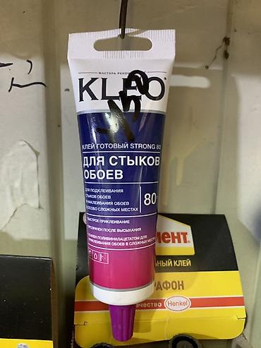 Туш кагаздар үчүн клей: Клей KLEO Strong 80 для стыков обоев, тюбик с носиком. Назначение: - lalafo.kg да — 1 Туш кагаздар үчүн клей: Клей KLEO Strong 80 для стыков обоев, тюбик с носиком. Назначение: - — 1