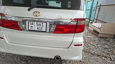 сколько стоит бус: Toyota Alphard: 2024 г., 0.3 л, Автомат, Бензин, Минивэн — 6