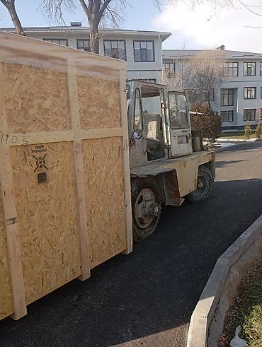 Манипуляторы: Манипулятор, 1995 г., от 4 т — 8