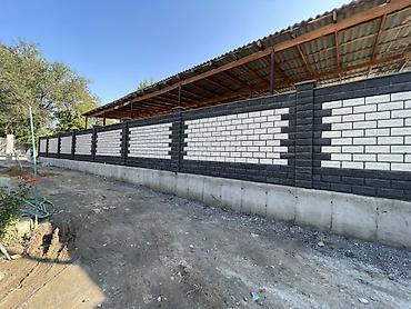 Заборы из пескоблока: Заборы из пескоблока — 2