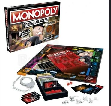 oyun konsolları: Monopoly: Böyük stolüstü oyunu, klassik Monopoly oyununa yeni bir
