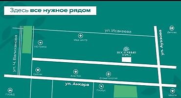 archa group: 2 комнаты, 76 м², Элитка, 14 этаж, ПСО (под самоотделку) — 4