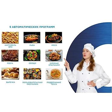 7600: Качественный аэрогриль Midea по спеццене — всего 7600 сом! 😍 ✨ — 2
