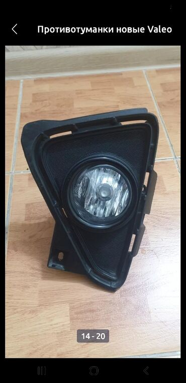 Противотуманные фары: Комплект противотуманных фар Toyota 2015 г., Оригинал — 12