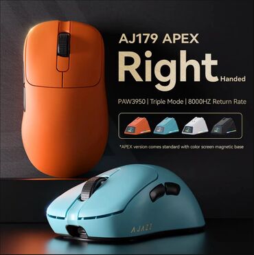 зарядник на ноутбук hp: 🎮 AJAZZ AJ179APEX — Игровая Мышь Премиум-Класса для Побед! 🏆 Где