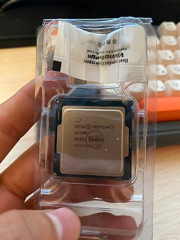 Процессор для ПК, Новый, Intel Pentium, 4 ядер