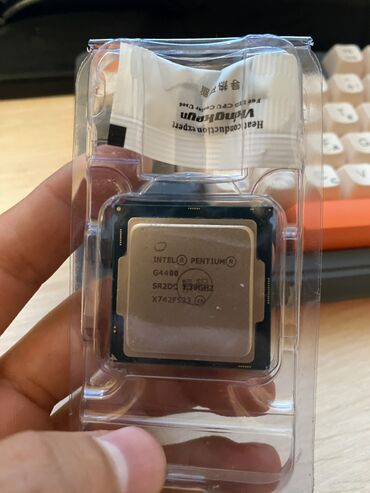 кулер для ноутбука бишкек: Процессор, Новый, Intel Pentium, 4 ядер, Для ПК