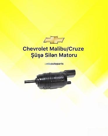 Помпы: "Chevrolet Malibu/Cruze" su mühərriki Bütün kateqoriyalar • Nəqliyyat — 1