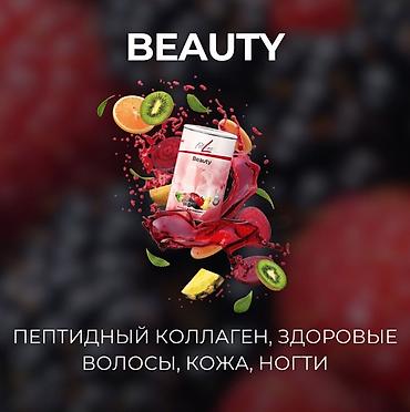 Медтовары: Набор продуктов FitLine для ежедневной поддержки организма — 4
