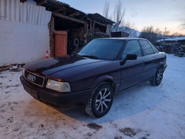 Audi: Audi 80: 1992 г., 2.3 л, Механика, Бензин, Седан — 10