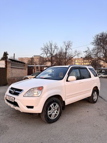 компрессоры для кондиционеров хонда: Honda CR-V: 2002 г., 2.4 л, Автомат, Бензин, Кроссовер