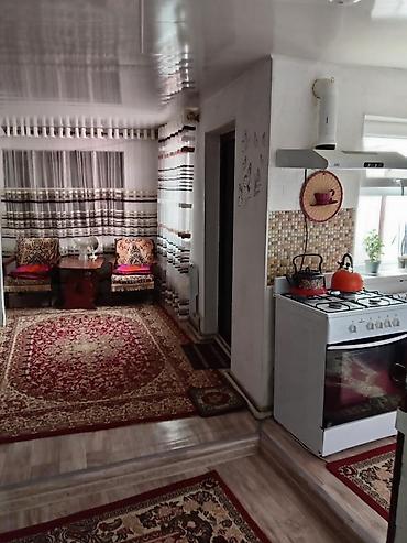 Продажа коттеджей и домов: Срочно Срочно Продается дом Участок 🔥🔥🔥 Район: г.ТОКМОК площадь — 9