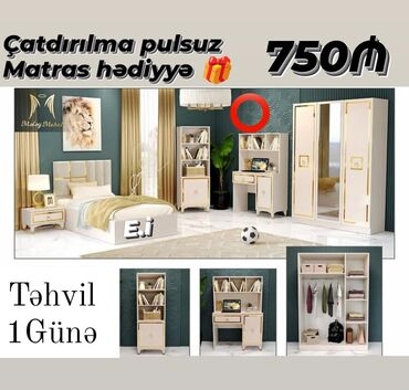 витражные окна в доме: *Gənc Yataq Dəsti 750 AZN 💥* *Yeni dizayn Fərqli görünüş 👶🏻👧🏻* ✔️Rəng