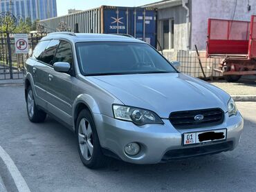 субару форестер крос спорт: Subaru Outback: 2005 г., 2.5 л, Автомат, Бензин, Универсал