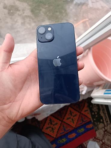 12 mini iphone: IPhone 13, Б/у, 128 ГБ, Синий, Коробка, 84 % — 3