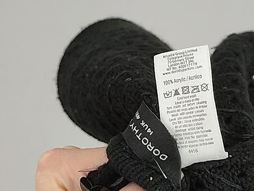 atmosphere 145478: Dorothy Perkins, Kardigan damski, rozmiar XL — 5