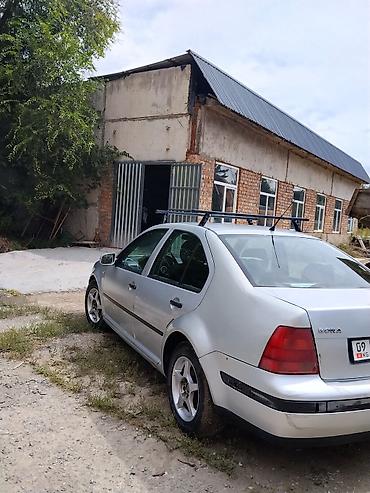ауди с 4 2 0: Volkswagen Bora: 2003 г., 1.6 л, Механика, Бензин, Седан — 2