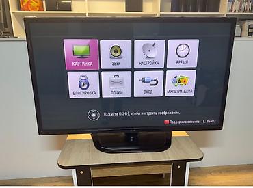 LG 127 ekran Sade model cox yaxsi veziyyetedi hec bir problemi yoxdu lalafo.az -da LG 127 ekran Sade model cox yaxsi veziyyetedi hec bir problemi yoxdu