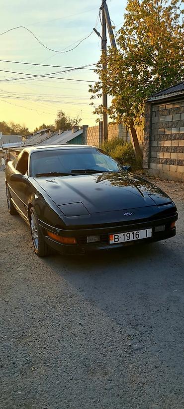 pontiac sunfire: Ford Probe: 1991 г., Бензин, Купе — 9