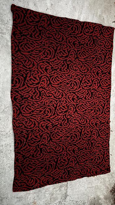 ковры советские: Ковер Б/у, Советский, 200 * 300, Синтетика, Безналичная/наличная оплата — 2