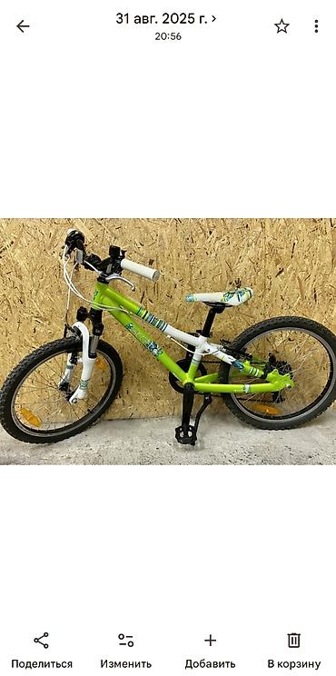 scott velo: İşlənmiş İki təkərli Uşaq velosipedi Scott, 20", sürətlərin sayı: 7, Ünvandan götürmə — 1