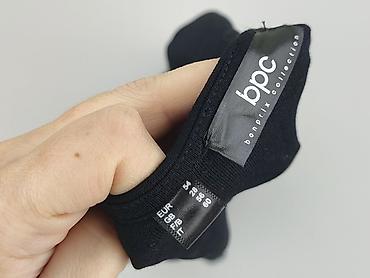spencer pl: Bpc bonprix collection, Kardigan damski, rozmiar 4XL — 5