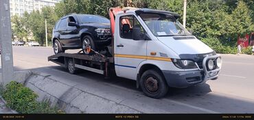 Услуги эвакуатора: С ломаной платформой, С частичной погрузкой, С прямой платформой — 2