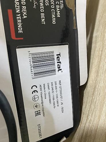 buxarlı əl ütüsü: Tefal Pure Pop geyim buxarlayıcısı (model: DT2022E1) 1ay deyil deye — 2
