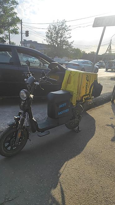 Электрический скутер/мопед AKSY MOTORS - Компактный городской at lalafo.kg Электрический скутер/мопед AKSY MOTORS - Компактный городской