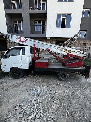 27 5: Kia BONGO: 2007 г., 2.5 л, Механика, Дизель — 3