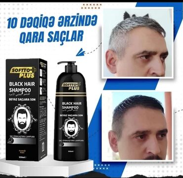 Üz kremləri və serumları: Saç şampunu, Solğun saçlar üçün, Yeni, Pulsuz çatdırılma