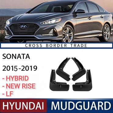 все что нужно для маникюр: Брызговик Комплект Hyundai, 2017 г., Новый, Аналог