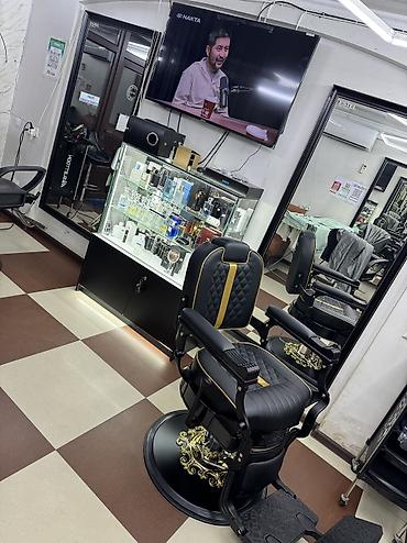 буквы рекламы: 💈🔥 ПРОДАЮТСЯ БАРБЕРСКИЕ КРЕСЛА PREMIUM CLASS 2026! 🔥💈 🔥 НОВАЯ — 7