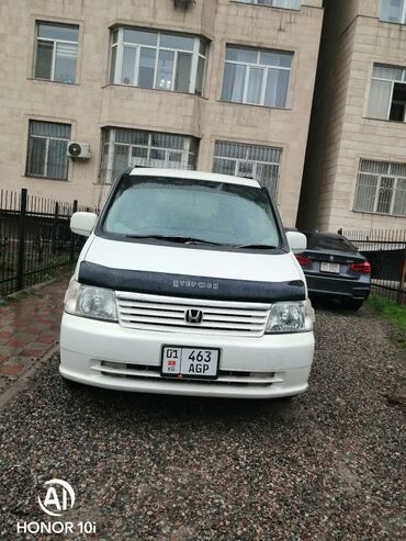 Honda: Honda Stepwgn: 2001 г., Минивэн — 11