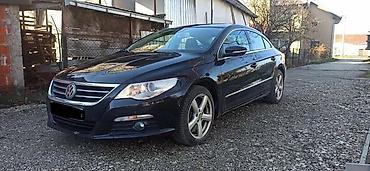 vrsta vozila: DELOVI ZA VOLKSWAGEN PASSAT CC 2010. GOD. | Delovi za Passat CC 3.6 — 2