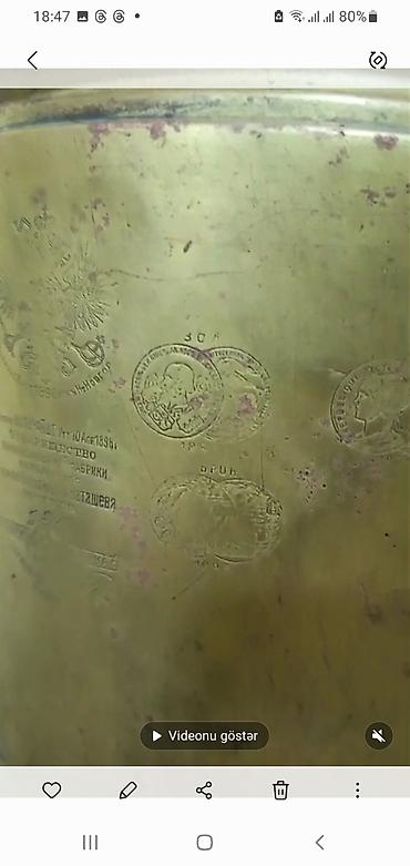 Qədim samovarlar: Antik pirinç samovar - Material: bürünc/pirinç gövdə, döymə və damğa — 3