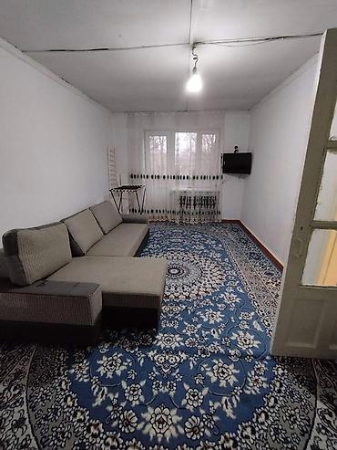 Батирлерди ижарага берүү: 🏡 ПРОДАЁТСЯ 1-КОМНАТНАЯ КВАРТИРА В ЦЕНТРЕ ШОПОКОВА! 📍 Отличное — 4
