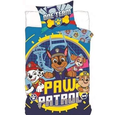 Posteljina: Posteljina za decu — 16