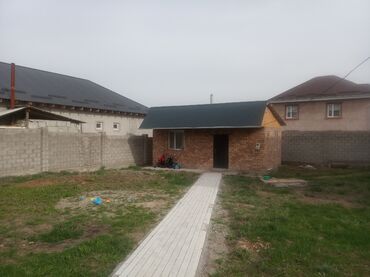 Продажа участков: 5 соток, Для бизнеса, Красная книга, Тех паспорт, Договор купли-продажи