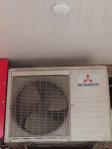 mitsubishi payero: Mitsubishi Heavy Industries split kondisioner sistemi - Brend/model — 2