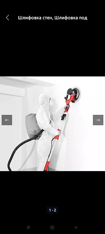 Покраска: Покраска стен, Покраска потолков, Покраска окон, На масляной основе, На водной основе, Больше 6 лет опыта — 5