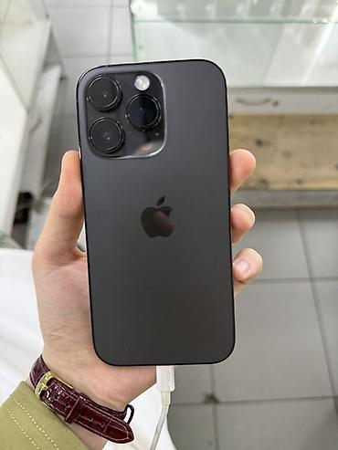 14 iphone: IPhone 14 Pro, 256 ГБ, цвет Space Black. Основные характеристики: - — 3