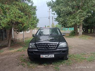 мерс 2 2 радиатор: Mercedes-Benz M-Class: 2002 г., 5 л, Автомат, Внедорожник — 3