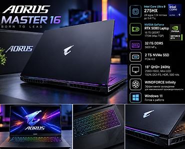 ноутбук rtx 3080: Игровой, Б/у, Intel Core Ultra 9, ОЗУ, RAM: 32 ГБ — 1