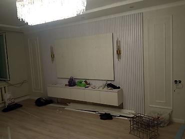 Другие виды отделочных работ: Предлагаются услуги по ремонту квартир. Включают выполнение — 2